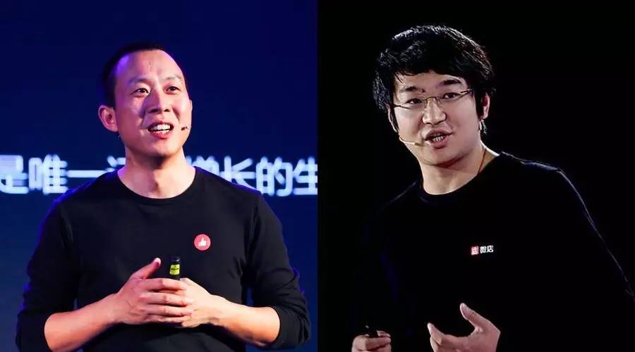 有赞微商城推广成功案例,有赞微商城单店和连锁的区别