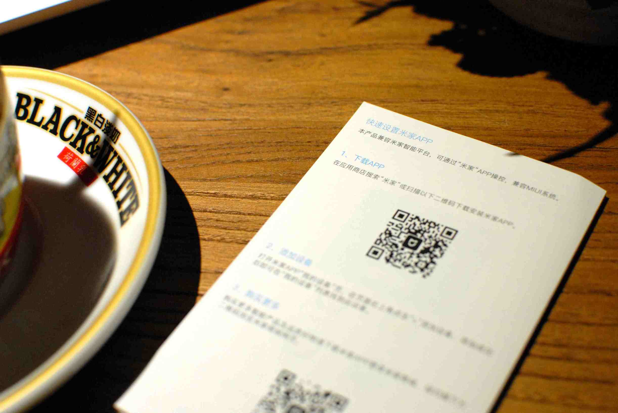 云麦mini2体脂秤说明书,云麦体脂秤mini2s测评