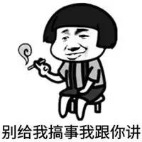 女神不老容颜,女神不老之谜真相