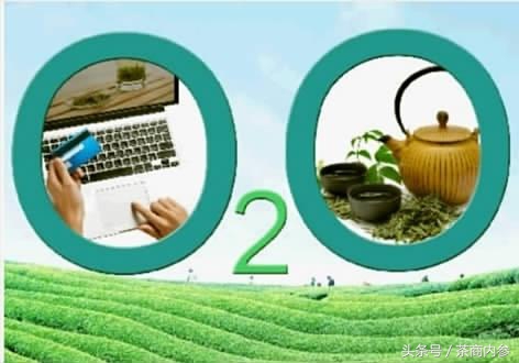 茶到店茶叶怎么样,茶行业门店该怎么做