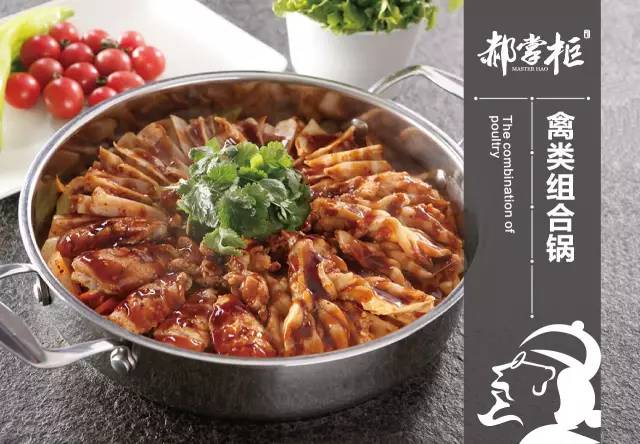 宫廷秘制，百年一焖锅，试营业期间狂甩58折，这家店要被挤爆了