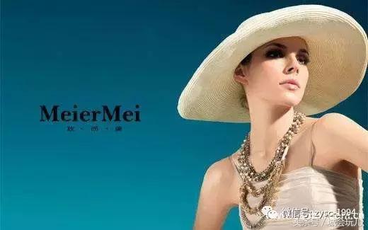 高端妈妈装推荐,妈妈装推荐50-60岁上档次款