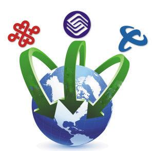 界动：中国联通携手芝麻信用，以后可以先打电话后交钱了！