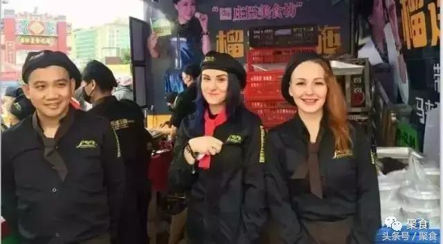 禹城美食优惠活动,禹城美食娱乐嘉年华