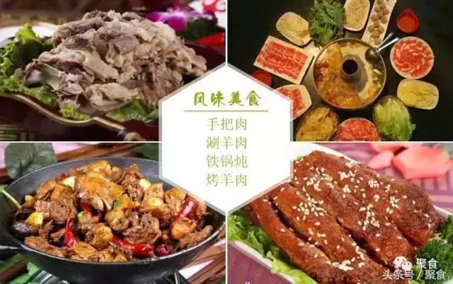 禹城美食优惠活动,禹城美食娱乐嘉年华