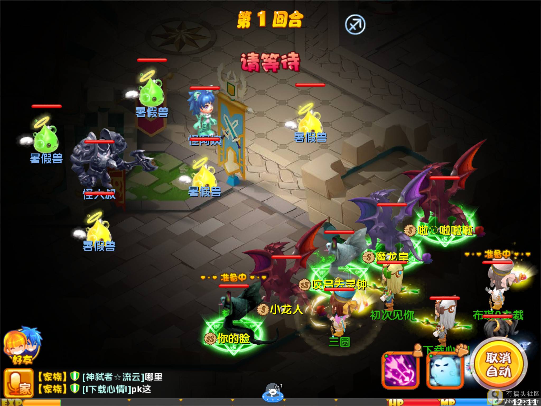 mmorpg不氪金端游,mmorpg手游不氪金