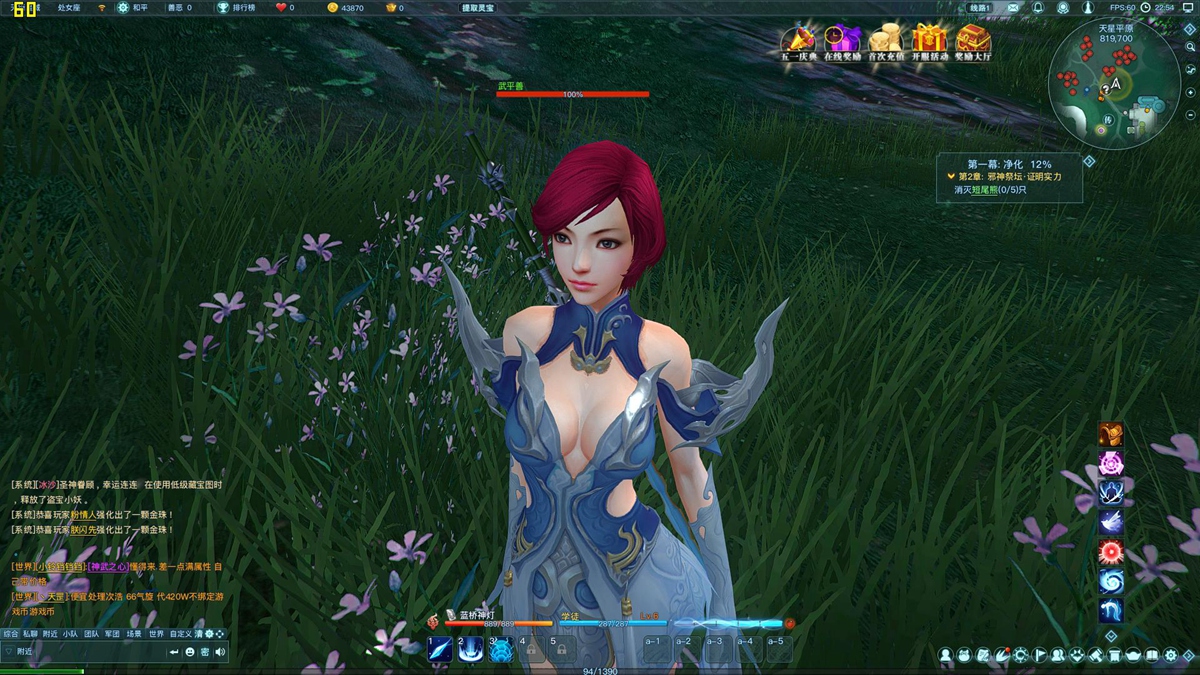 mmorpg不氪金端游,mmorpg手游不氪金