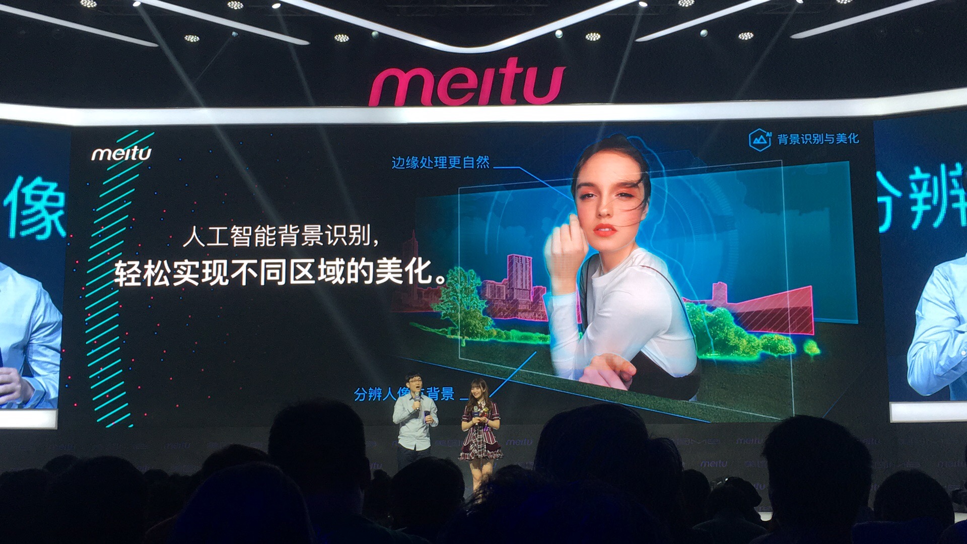 美图m8自拍功能介绍,美图m8多久出的