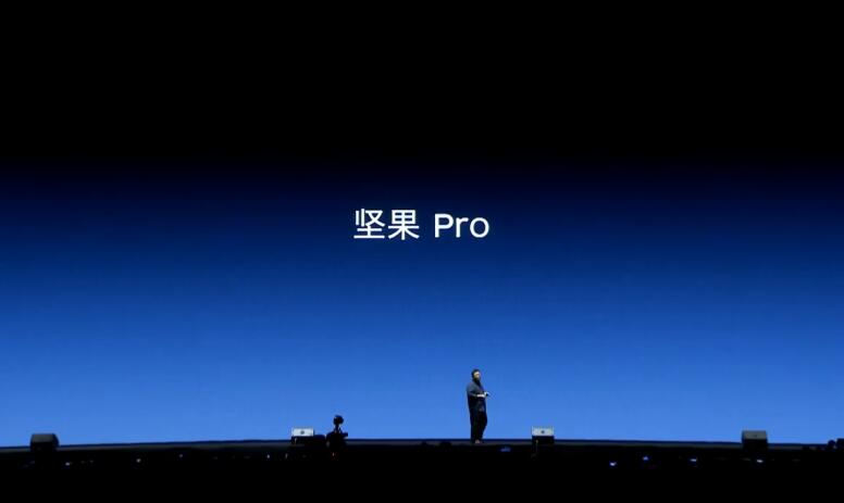 坚果pro可以用无线充电宝吗,坚果手机pro用什么充电宝