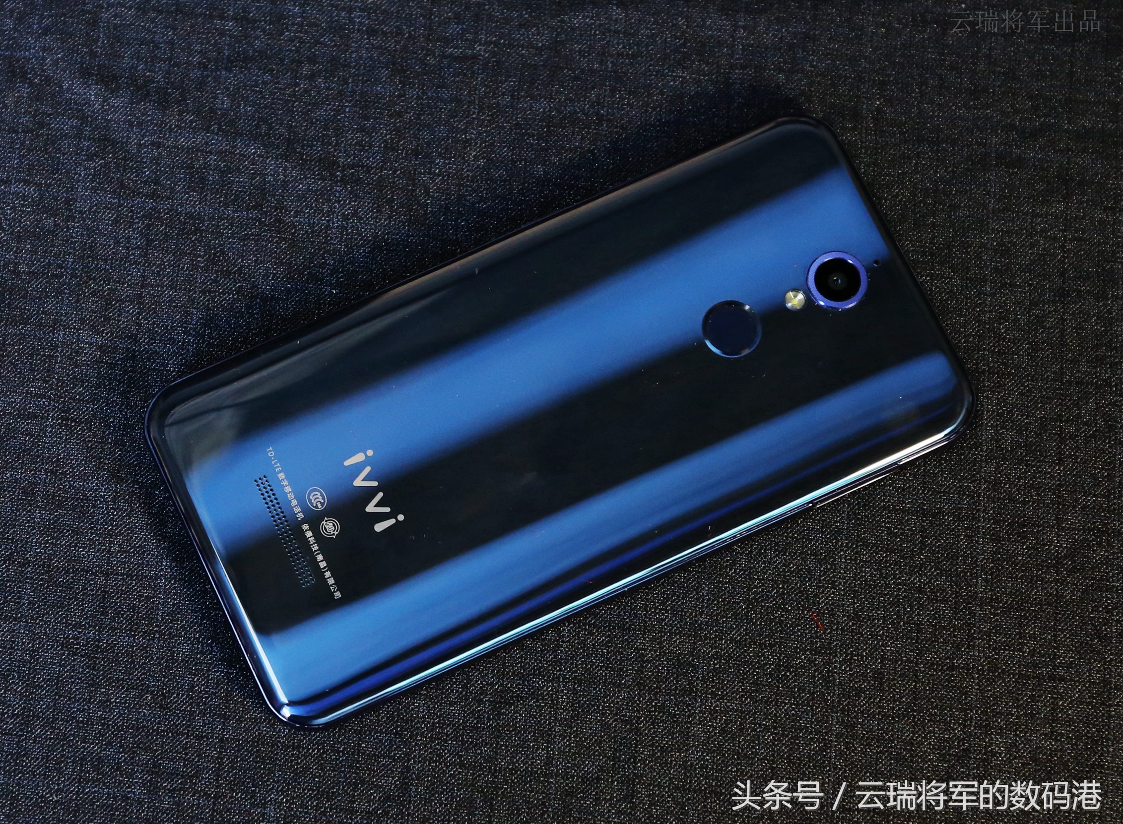 感受新视界——裸眼3D手机ivviK5测评「原创」