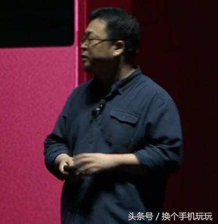 老罗哭了！坚果PRO发布会惊天反转！精彩连连！