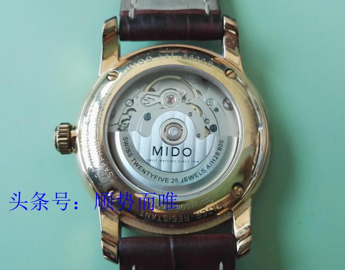 修表匠人沈阳,沈阳修表大师