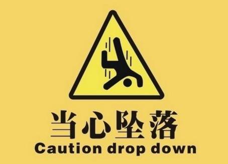 海淘转运一般怎么清关,海淘转运如何操作