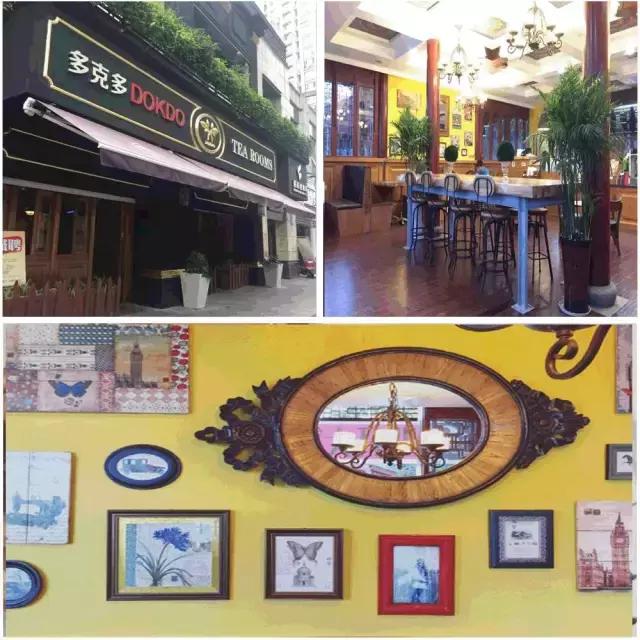 南京好喝的奶茶推荐,哪家奶茶的奶盖最好吃