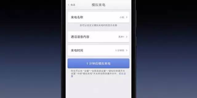 当情怀不再是第一购买力，锤子还剩下什么？