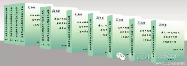 室内塑胶地板报价,复合地板批发价