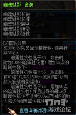 全职业通用搬砖套,全职业搬砖dnf