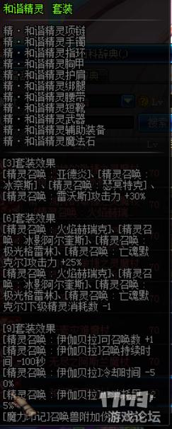 全职业通用搬砖套,全职业搬砖dnf