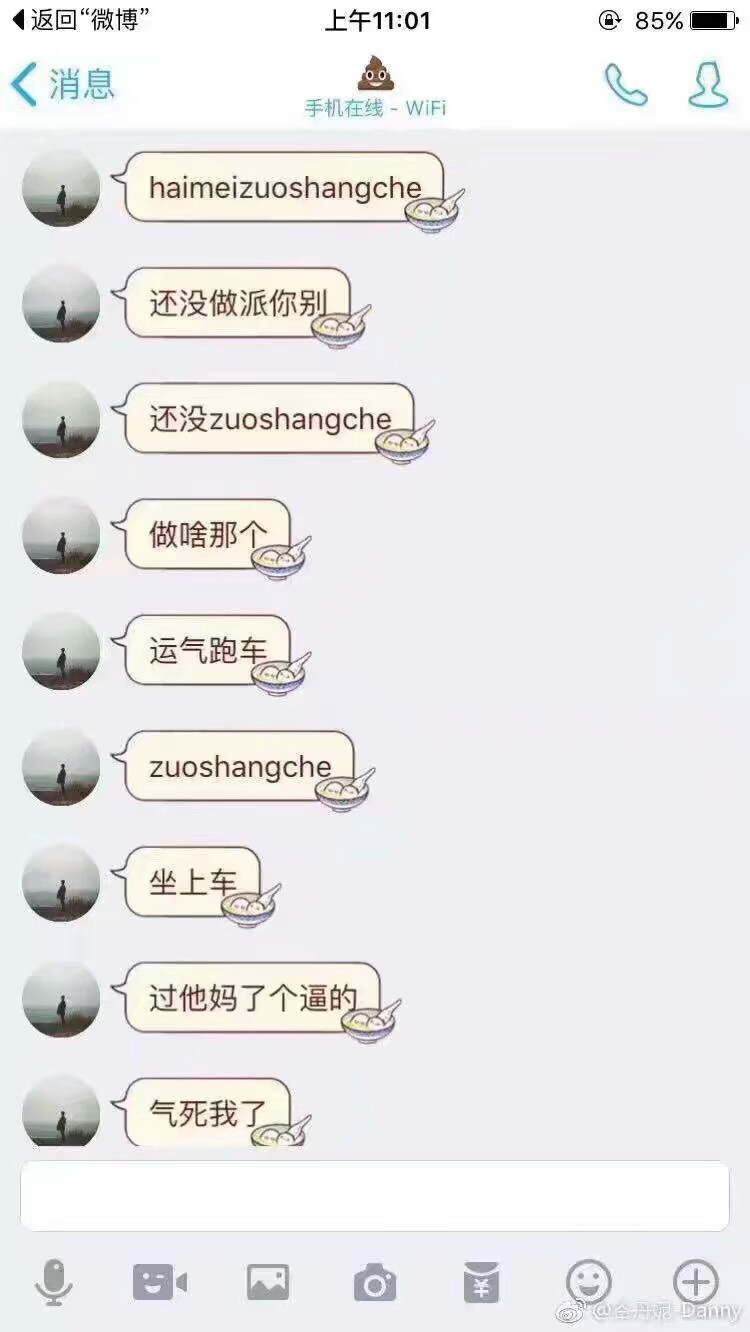 手癌晚期患者,手癌能活多久