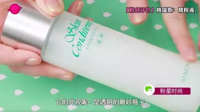 好用的化妆水推荐干皮,混油干皮肤适合哪种乳液