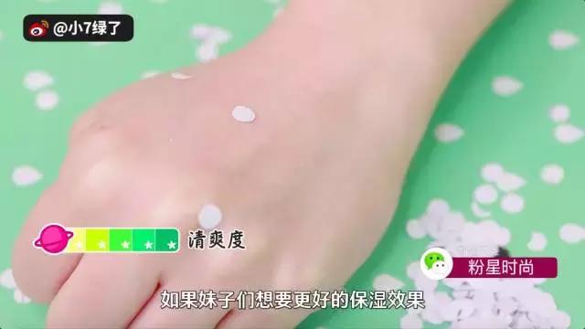 好用的化妆水推荐干皮,混油干皮肤适合哪种乳液