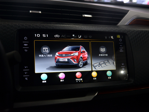 5万到10万以内新车2020吉利suv,5万开走的小型suv