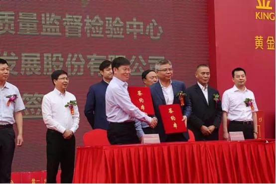 金一是个什么品牌,金一商标