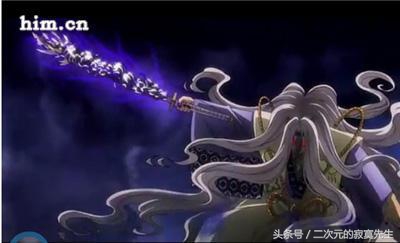 盘点动漫中的4把魔刀,日本动漫十大名刀排名