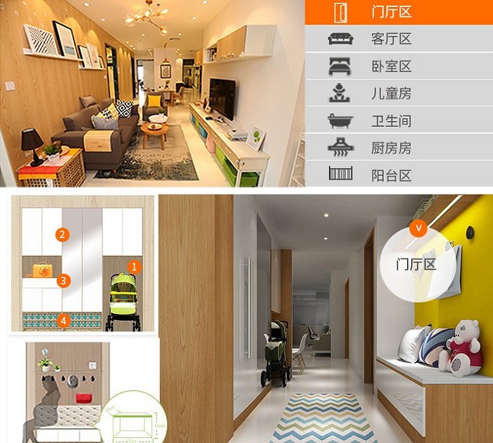 深圳柠檬树装饰设计,杭州柠檬树装饰设计工程有限公司