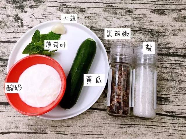 虾黄瓜苹果牛油果拌沙拉,芒果虾酱沙拉