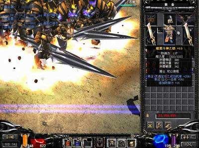 经典老游戏奇迹现在还能玩吗,奇迹游戏盘点