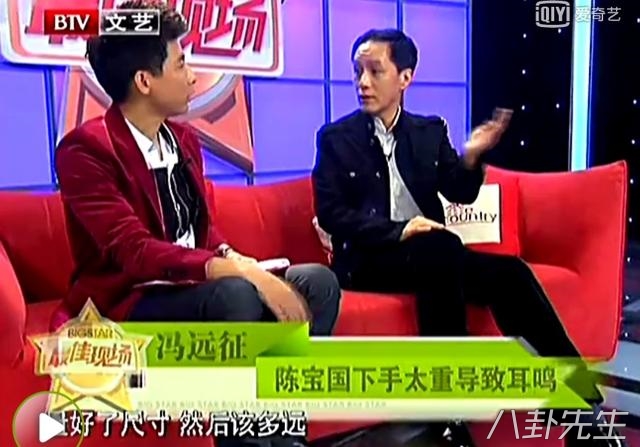 范冰冰被酒瓶爆头，刘德华被殴打，这些明星拍戏真不容易