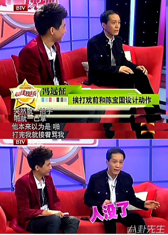 范冰冰被酒瓶爆头，刘德华被殴打，这些明星拍戏真不容易