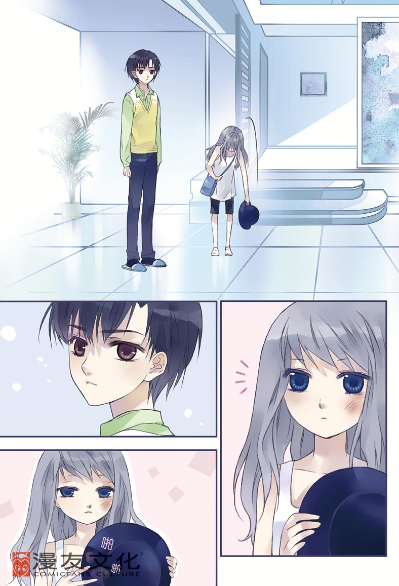 唯美虐心禁断少女恋《蓝翅》1