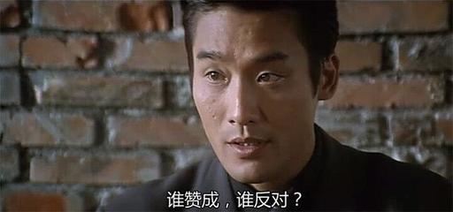 张耀扬和向华强关系,向华强和张耀扬谁厉害