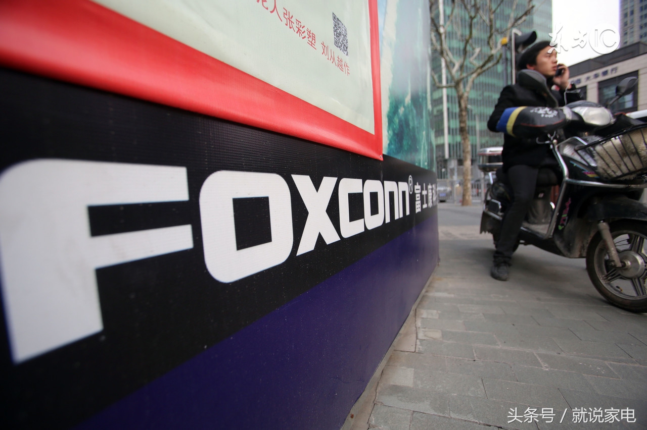 彩电做强小心一纸空文大陆代工反成世界翘楚这不是想要的结果