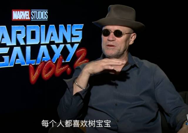 银河护卫队2格鲁特偷钥匙后续,银河护卫队格鲁特完全形态