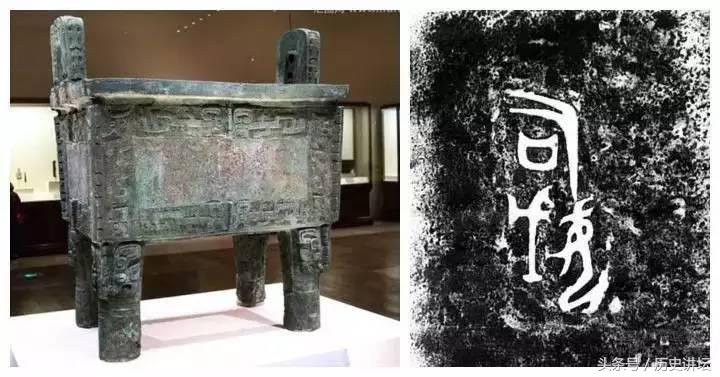 永不出境的国宝有哪些,禁止出境的十大国宝