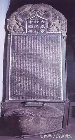 永不出境的国宝有哪些,禁止出境的十大国宝