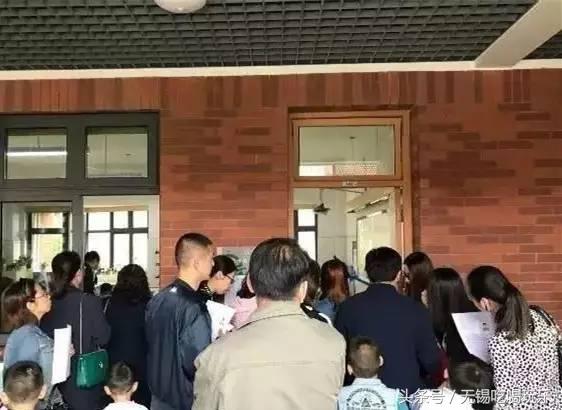 无锡幼升小最新数据,无锡大桥民办幼升小录取