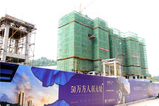 小编探秘：钓鱼台为何代言宜昌楼市潜力股？