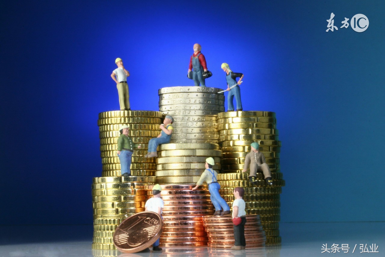 国际期货行情操作指引,《环球财经》