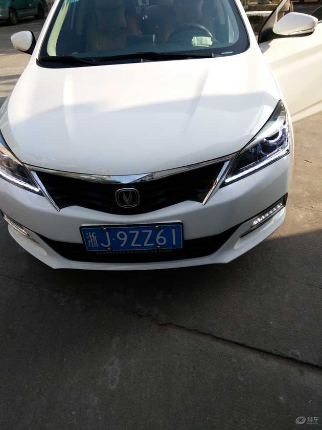 用车点评,用车满意度评价