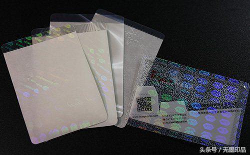 塑封套有哪几种,塑封材料怎么用