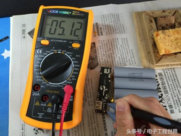 小米移动电源10400,拆解小米100瓦氮化镓充电器