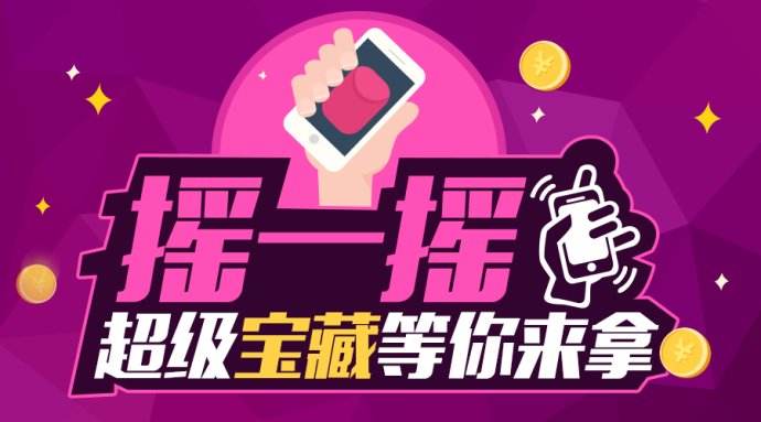 甯細绂荤嚎浜掑姩,甯淳浜掑姩