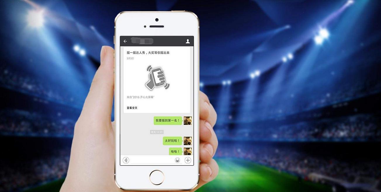 甯細绂荤嚎浜掑姩,甯淳浜掑姩