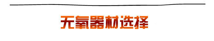 足不出户应该如何健身,足不出户健身