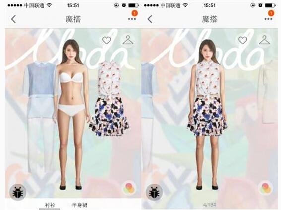 虚拟穿衣要你何用,虚拟服装赚钱吗