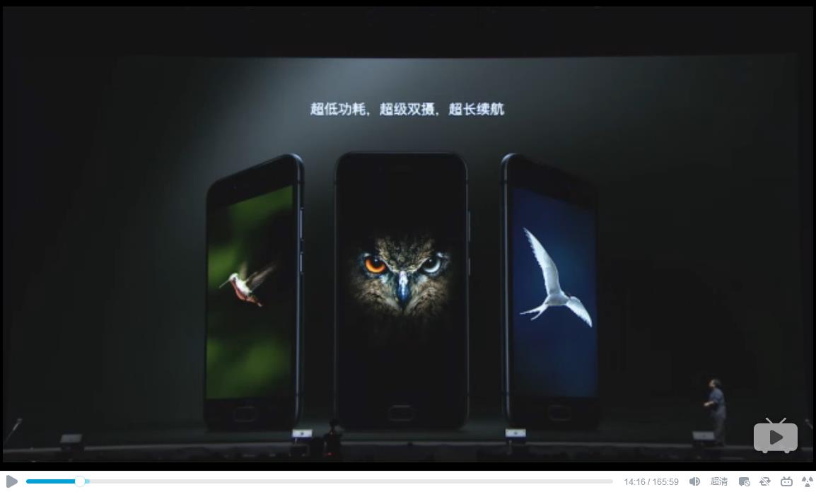 罗永浩产品发布会自我调侃,罗永浩卖产品吐槽